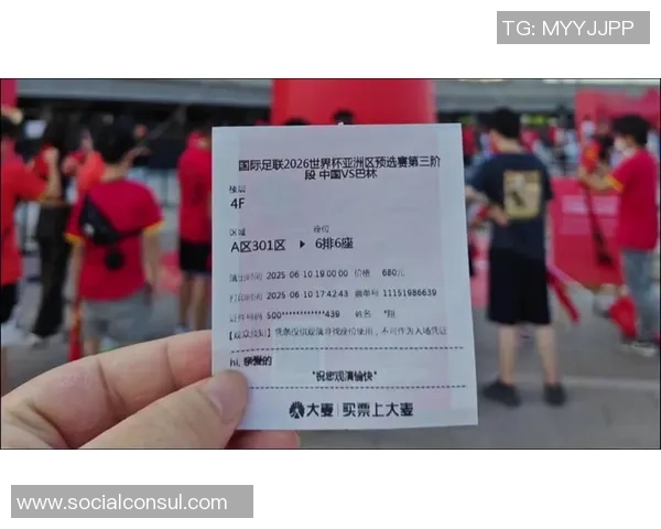 欧冠门票系统瘫痪数万球迷排队奋战12小时抢购梦寐以求的门票